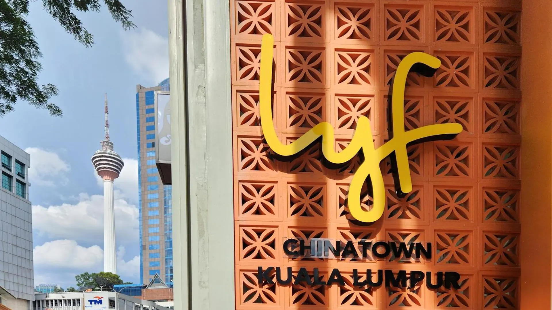 Lyf Chinatown Kuala Lumpur Hotel